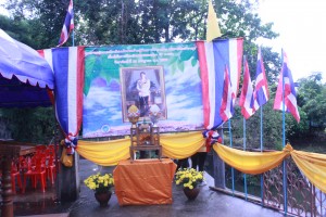 รูปภาพ : โครงการเฉลิมพระเกียรติสมเด็จพระเจ้าอยู่หัวมหาวชิราลงกรณ บดินทรเทพยวรางกูร เนื่องในโอกาสวันเฉลิมพระชนมพรรษา 67 พรรษา