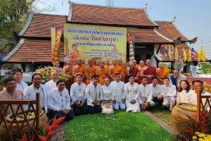 รูปภาพ : โครงการส่งเสริมวันสำคัญทางพระพุทธศาสนาสัปดาห์วันมาฆบูชา ประจำปี 2566