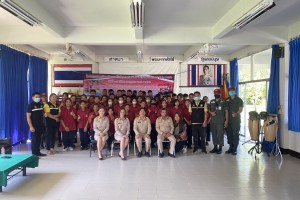 รูปภาพ : โครงการป้องกันและแก้ไขปัญหายาเสพติด  ประจำปีงบประมาณ 2566