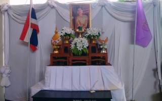 การประดับตกแต่งสถานที่เนื่องในโอกาสพระราชพิธีมหามงคลเฉลิมพระชนมพรรษา 4 รอบ สมเด็จพระนางเจ้าฯ พระบรมราชินี 3 มิถุนายน 2569
