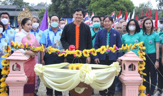 การแข่งขันกีฬา “จอมแจ้งเกมส์”สร้างความปรองดองสมานฉันท์ และป้องกันการแก้ไขปัญหายาเสพคิด ประจำปี 2566