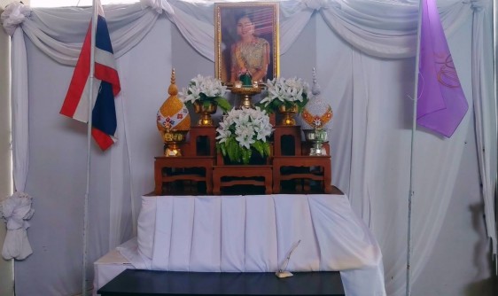 การประดับตกแต่งสถานที่เนื่องในโอกาสพระราชพิธีมหามงคลเฉลิมพระชนมพรรษา 4 รอบ สมเด็จพระนางเจ้าฯ พระบรมราชินี 3 มิถุนายน 2569